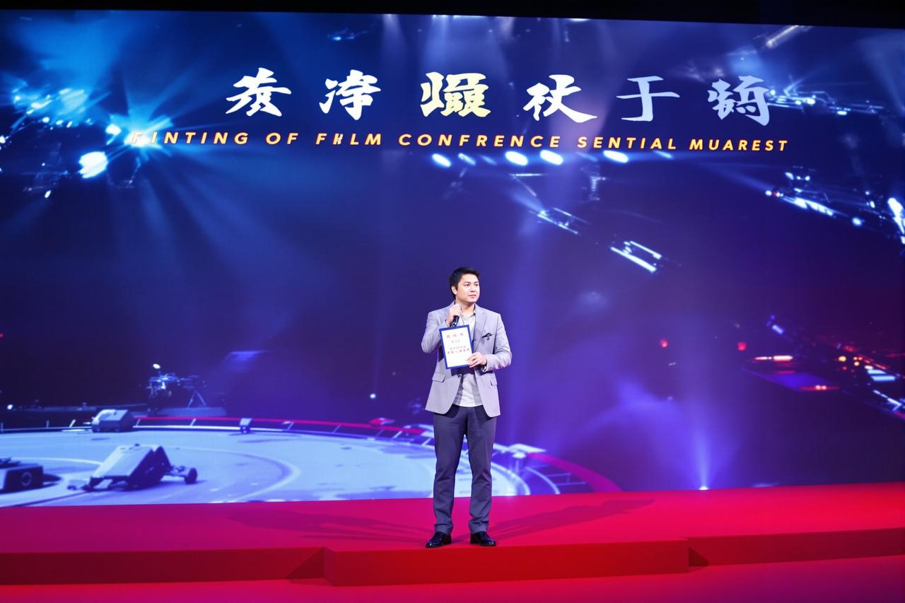 青青草视频2026年度片单发布，12部重磅作品即将亮相